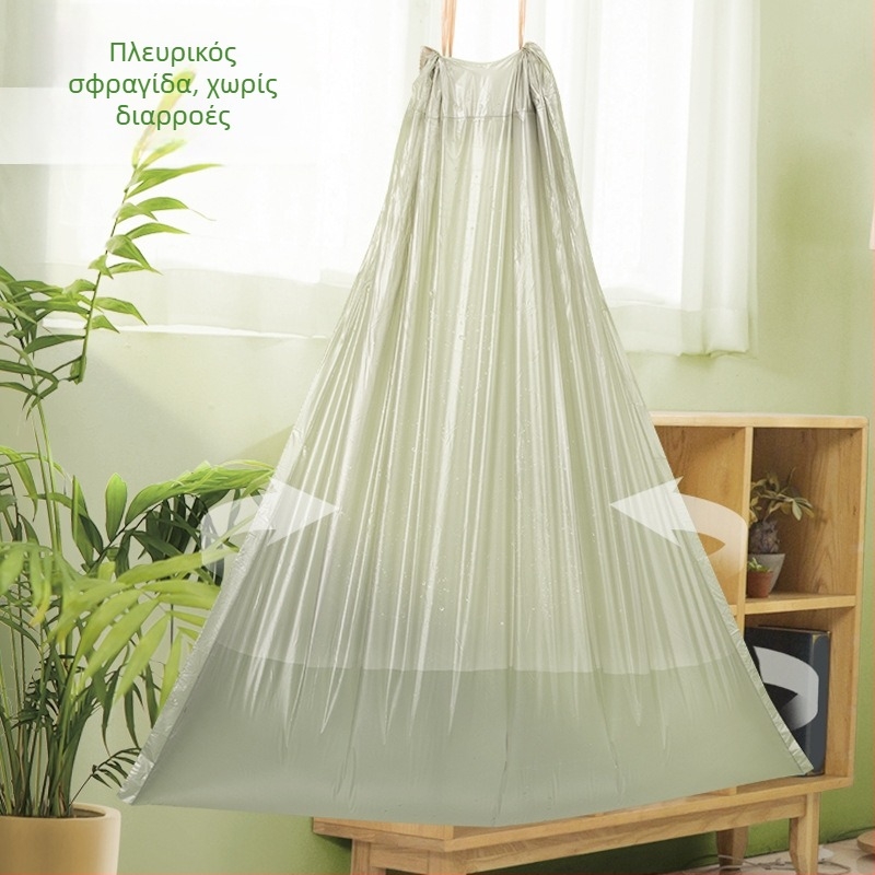 Σακούλα απορριμμάτων από PE, με κορδόνι, χοντρευμένη, μιας χρήσης, για οικιακή χρήση