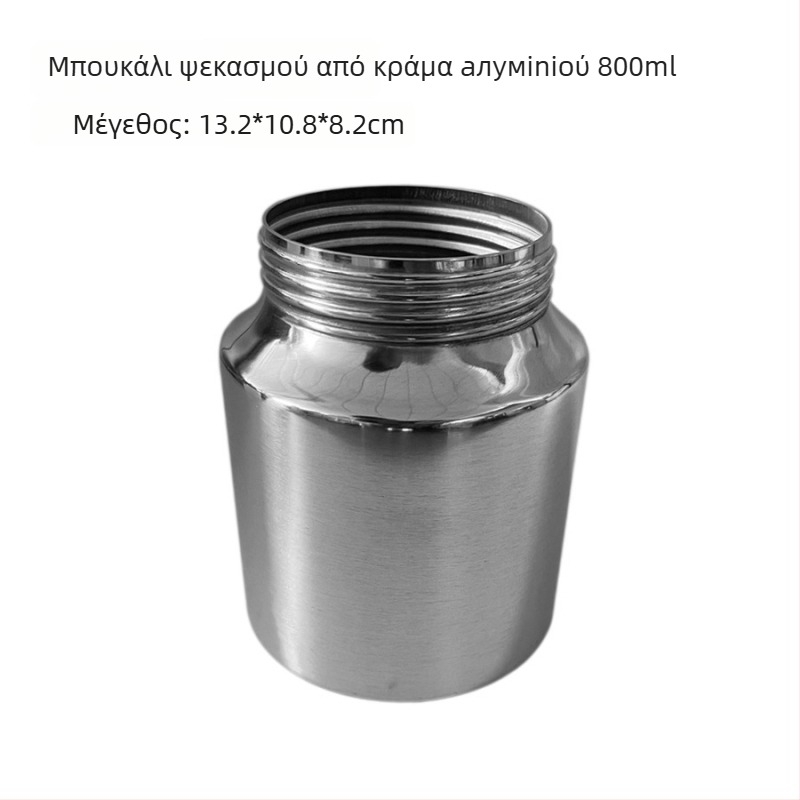 Ασύρματο πιστόλι ψεκασμού με μπαταρία λιθίου, διαχωρισμένος σχεδιασμός, σώμα από κράμα αλουμινίου/πλαστικό, για βαφή και ξυλουργικές εργασίες