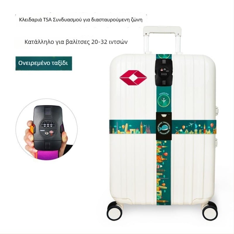 Unique PU ζώνη αποσκευών — ζώνη αποσκευών/ώμου