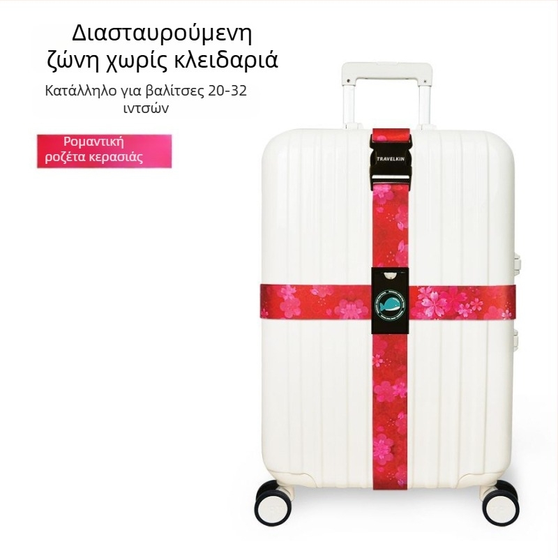 Unique PU ζώνη αποσκευών — ζώνη αποσκευών/ώμου