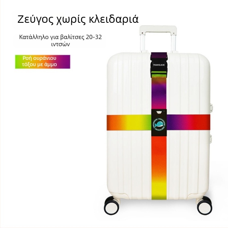 Unique PU ζώνη αποσκευών — ζώνη αποσκευών/ώμου