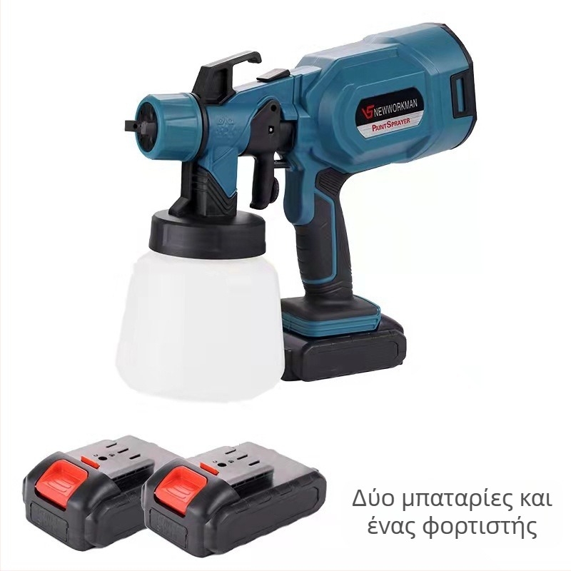 Φορητό ηλεκτρικό πιστόλι ψεκασμού με επαναφορτιζόμενη μπαταρία λιθίου – αποσπώμενο υψηλής πίεσης πιστόλι για βαφή λατέξ, κατάλληλο για εσωτερικούς χώρους, οροφή, εξωτερικούς τοίχους, οχήματα και ξύλο • Τάση 21–220V