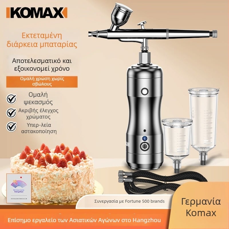 Αερογράφος τούρτας, χωρίς καλώδιο, ηλεκτρικός φορητός — για mousse και χρωστικές, επαναφορτιζόμενη μπαταρία λιθίου, 12V, Comes