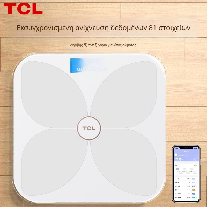 TCL 6039-SY Ζυγός Λίπους Σώματος, χωρητικότητα 180 kg, οθόνη LED 3 ιντσών, USB τροφοδοσία, ανάλυση λίπους και υδάτων, tempered glass