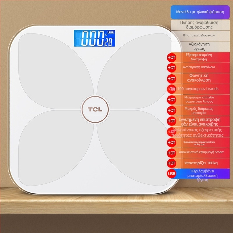 TCL 6039-SY Ζυγός Λίπους Σώματος, χωρητικότητα 180 kg, οθόνη LED 3 ιντσών, USB τροφοδοσία, ανάλυση λίπους και υδάτων, tempered glass