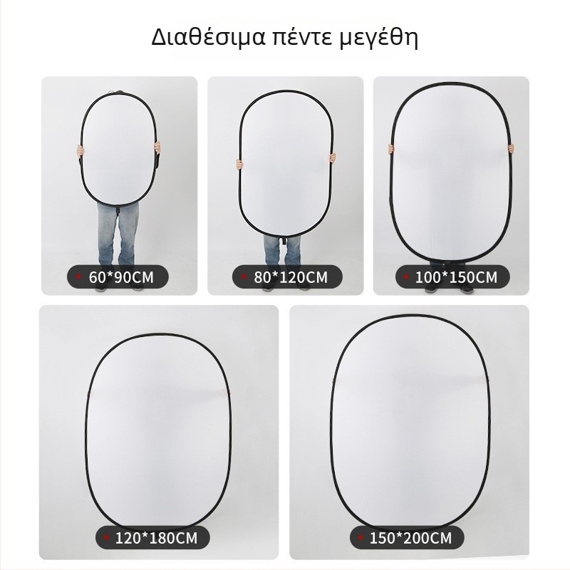 Πίνακας φωτισμού με μαλακό φως για φωτογράφιση — μάρκα Refutuna/Ruifutu; κατάλληλο για εξοπλισμό μαλακού φωτισμού; βάρος 3,5 kg; περιλαμβάνει τσάντα μεταφοράς
