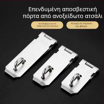Κλείδωμα πόρτας με μπουλόνι για ντουλάπες και συρτάρια – μοντέλο wj20200120 – σύγχρονο μινιμαλιστικό στυλ