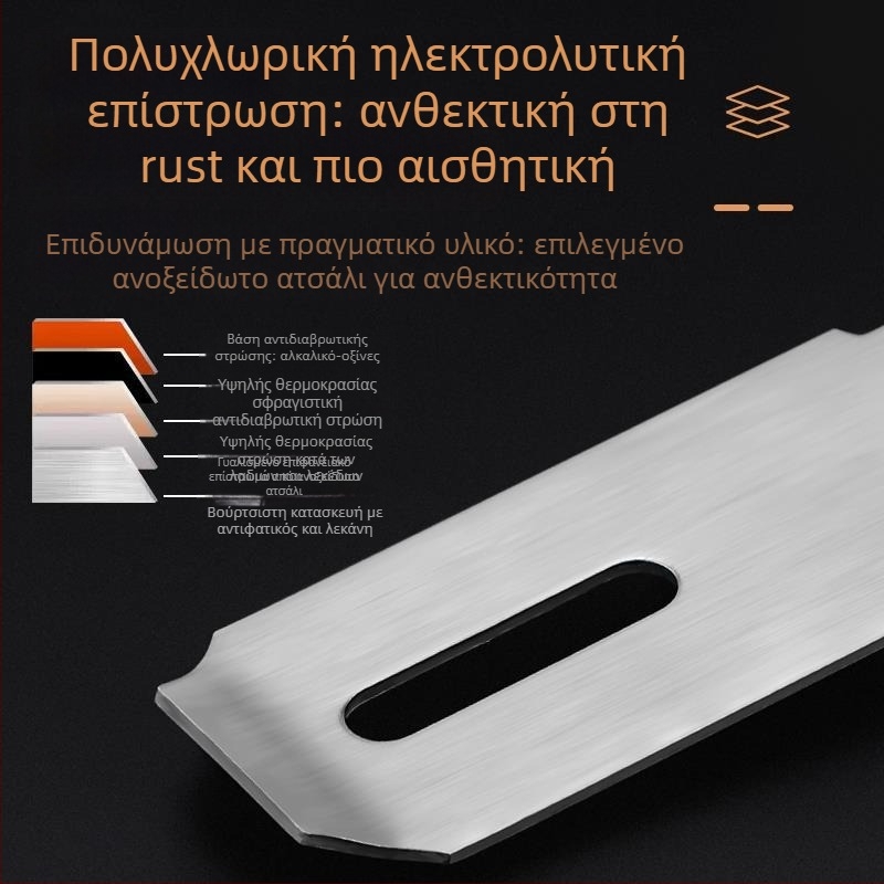 Κλείδωμα πόρτας με μπουλόνι για ντουλάπες και συρτάρια – μοντέλο wj20200120 – σύγχρονο μινιμαλιστικό στυλ