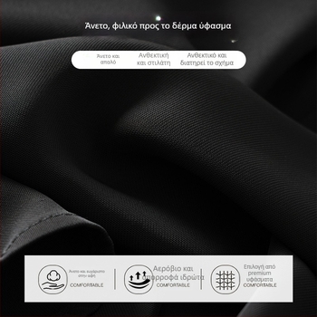 Φούστα γραμμής Α με ομπρέλα, μεσαίου μήκους, υψηλή ζώνη, μάλλινο ύφασμα, φθινοπωρινό 2025.