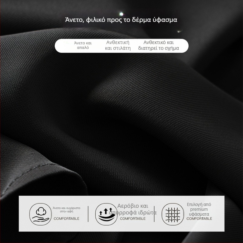 Φούστα γραμμής Α με ομπρέλα, μεσαίου μήκους, υψηλή ζώνη, μάλλινο ύφασμα, φθινοπωρινό 2025.