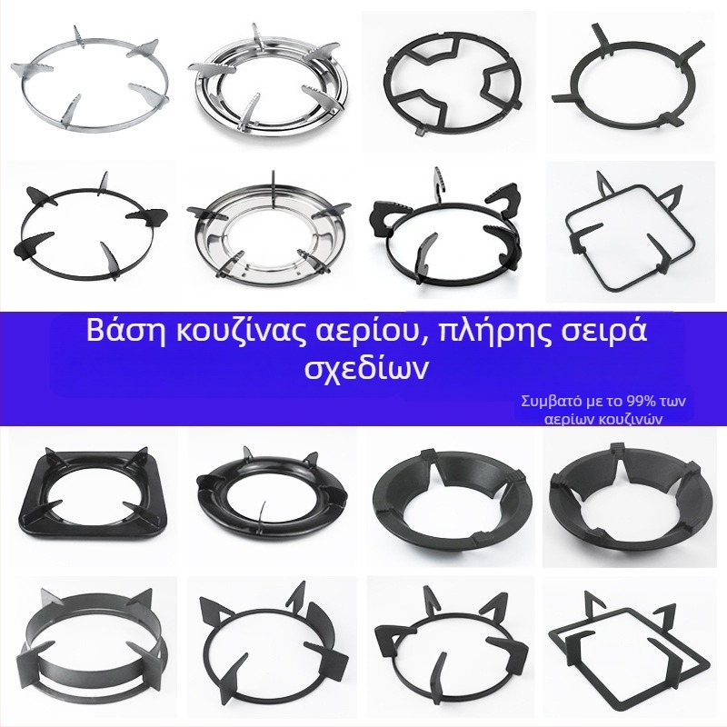 Διάταξη στήριξης φούρνου αερίου – επιτραπέζιο μονοκόμματο σχέδιο, χειροκίνητη εγκατάσταση, γενικό μοντέλο, βάρος περίπου 0,4 kg