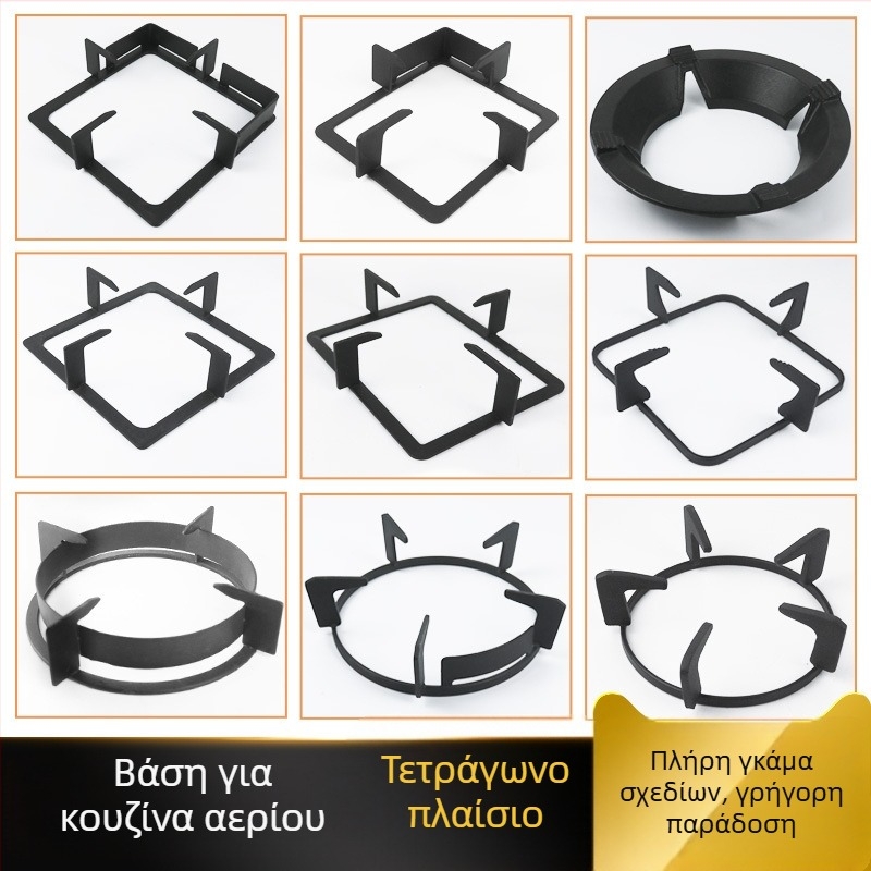 Διάταξη στήριξης φούρνου αερίου – επιτραπέζιο μονοκόμματο σχέδιο, χειροκίνητη εγκατάσταση, γενικό μοντέλο, βάρος περίπου 0,4 kg