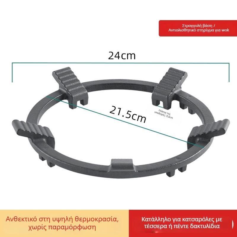 Διάταξη στήριξης φούρνου αερίου – επιτραπέζιο μονοκόμματο σχέδιο, χειροκίνητη εγκατάσταση, γενικό μοντέλο, βάρος περίπου 0,4 kg