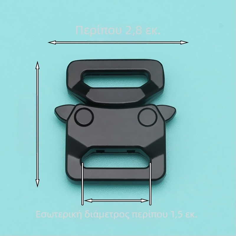 Αγκράφα ζώνης για τσάντες: Cobra-αγκράφα από κράμα ψευδαργύρου, street style, άνοιξη 2025