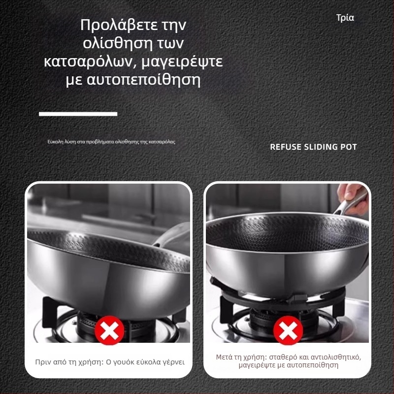 Ράφι για κατσαρόλες εστιάς αερίου, καθολικό, κατάλληλο για γάλακτοφόρες και μικρές κατσαρόλες, σχεδίαση τεσσάρων ή πέντε βραχιόνων, εγκατάσταση από κάτω, καθαρό βάρος 780 g