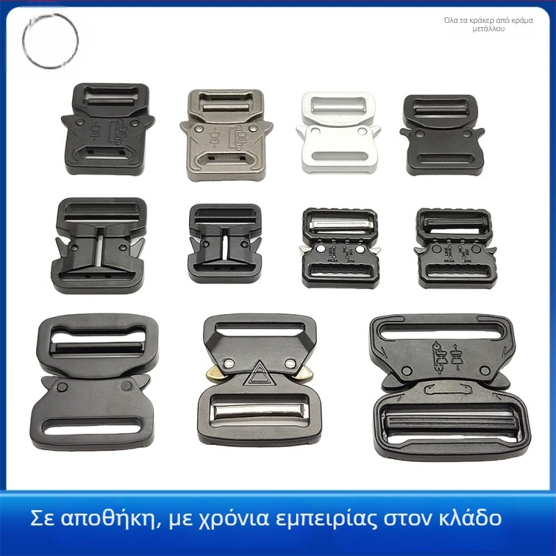 Τακτική αγκράφα ζώνης, κράμα ψευδάργύρου, αξεσουάρ αποσκευών, αντοχή σε εφελκυσμό, αστικός μινιμαλισμός