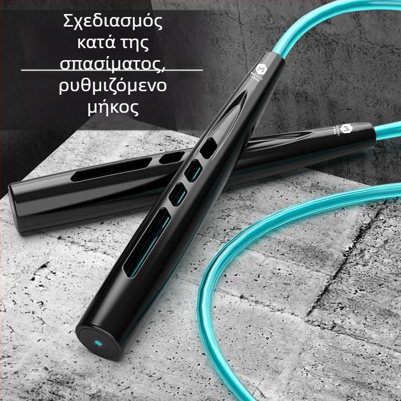 Σχοινάκι με μετρητή για προπόνηση και φυσική αγωγή – ταχεία προπόνηση για παιδιά και μαθητές δημοτικού