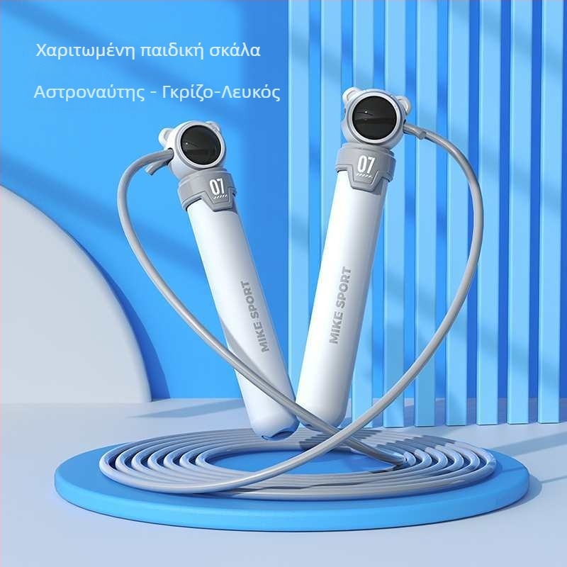 Σχοινάκι με μετρητή για προπόνηση και φυσική αγωγή – ταχεία προπόνηση για παιδιά και μαθητές δημοτικού