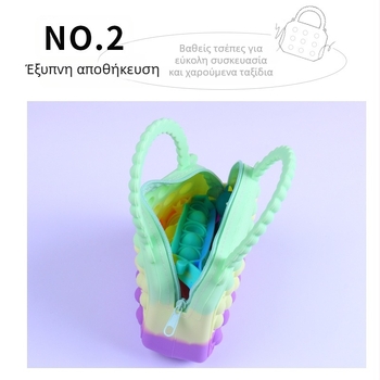 Unisex σιλικόνινη τσάντα χεριού με σχέδιο καρδιάς-φυσαλίδων, σιλικόνινη επένδυση, OEM λογότυπο κατά παραγγελία