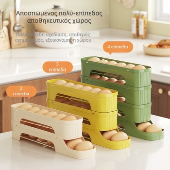 Κυλιζόμενος κάδος αποθήκευσης αυγών για την πλευρική πόρτα του ψυγείου, πλαστικό τροφίμων, οργανωτής με δυνατότητα αποστράγγισης
