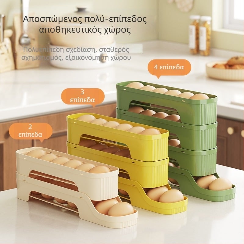 Κυλιζόμενος κάδος αποθήκευσης αυγών για την πλευρική πόρτα του ψυγείου, πλαστικό τροφίμων, οργανωτής με δυνατότητα αποστράγγισης