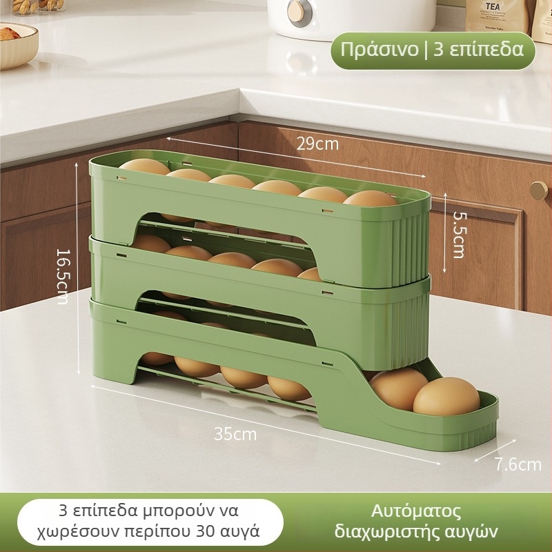Κυλιζόμενος κάδος αποθήκευσης αυγών για την πλευρική πόρτα του ψυγείου, πλαστικό τροφίμων, οργανωτής με δυνατότητα αποστράγγισης