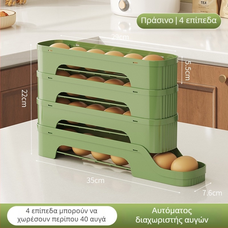 Κυλιζόμενος κάδος αποθήκευσης αυγών για την πλευρική πόρτα του ψυγείου, πλαστικό τροφίμων, οργανωτής με δυνατότητα αποστράγγισης