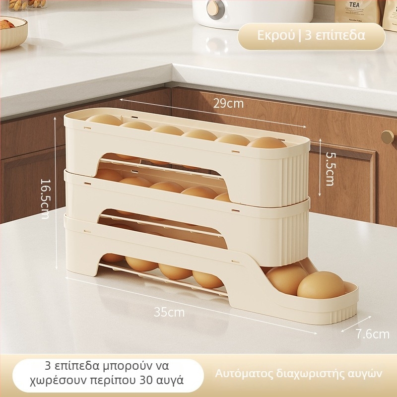 Κυλιζόμενος κάδος αποθήκευσης αυγών για την πλευρική πόρτα του ψυγείου, πλαστικό τροφίμων, οργανωτής με δυνατότητα αποστράγγισης