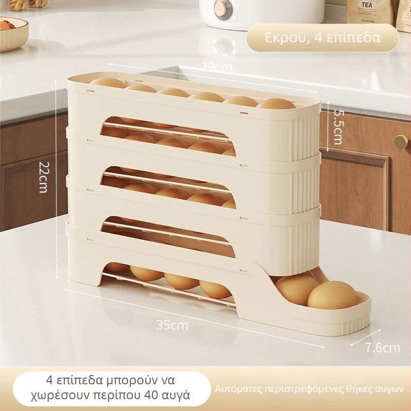 Κυλιζόμενος κάδος αποθήκευσης αυγών για την πλευρική πόρτα του ψυγείου, πλαστικό τροφίμων, οργανωτής με δυνατότητα αποστράγγισης
