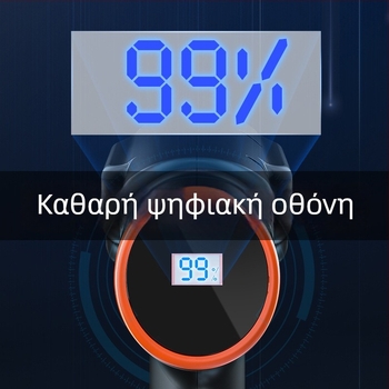 Ασύρματο επαναφορτιζόμενο πιστόλι νερού για πλύσιμο αυτοκινήτων και κήπο — Donkin, κεφαλή και λαβή από πολυμερές νάιλον, απόσταση ψεκασμού 12, πίεση νερού 2 Pa