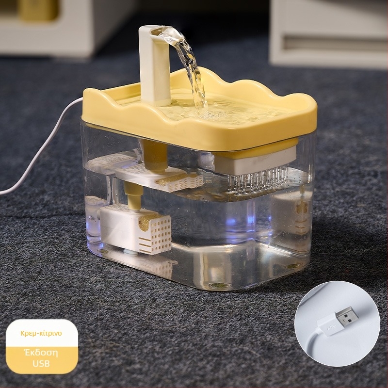 Αυτόματος διανομέας νερού για γάτες και σκύλους με κυκλοφορία νερού, αποσπώμενος, 100 g