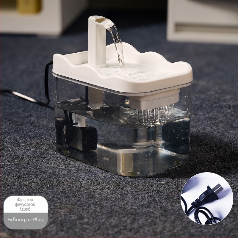 Αυτόματος διανομέας νερού για γάτες και σκύλους με κυκλοφορία νερού, αποσπώμενος, 100 g