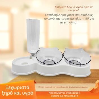 Σύστημα ταΐσμού κατοικίδιων 3-σε-1 με αυτόματο ποτιστικό για σκύλους και γάτες, Μοντέλο 145, Υποστήριξη APP, Αποσπώμενο, Βάρος 303