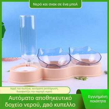 Σύστημα ταΐσμού κατοικίδιων 3-σε-1 με αυτόματο ποτιστικό για σκύλους και γάτες, Μοντέλο 145, Υποστήριξη APP, Αποσπώμενο, Βάρος 303