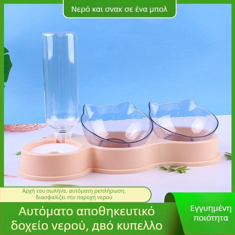 Σύστημα ταΐσμού κατοικίδιων 3-σε-1 με αυτόματο ποτιστικό για σκύλους και γάτες, Μοντέλο 145, Υποστήριξη APP, Αποσπώμενο, Βάρος 303