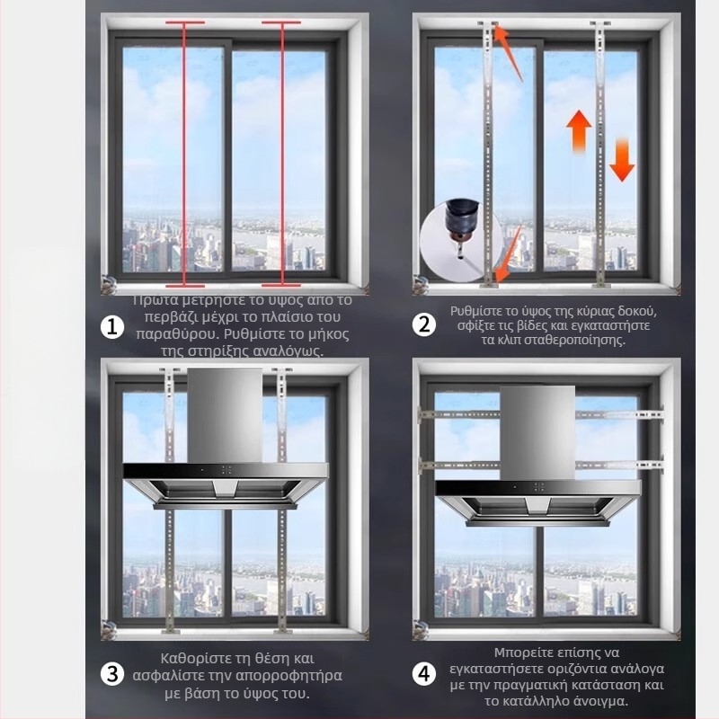 Ανοξείδωτη κρεμάστρα απορροφητήρα κουζίνας – Universal τοίχου για απορροφητήρες, βάρος 2 kg