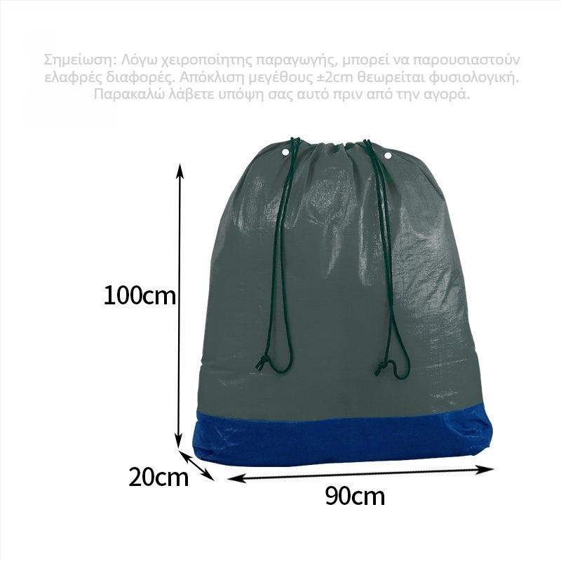 Τσάντα κοντέινερ για μεταφορές, υφασμένη από PE, αδιάβροχη, παχύτερη 160/180, με αυτοσφραγιζόμενο κλείσιμο