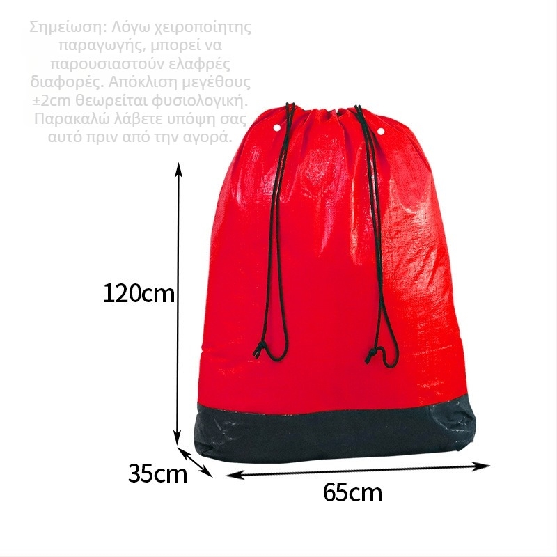 Τσάντα κοντέινερ για μεταφορές, υφασμένη από PE, αδιάβροχη, παχύτερη 160/180, με αυτοσφραγιζόμενο κλείσιμο