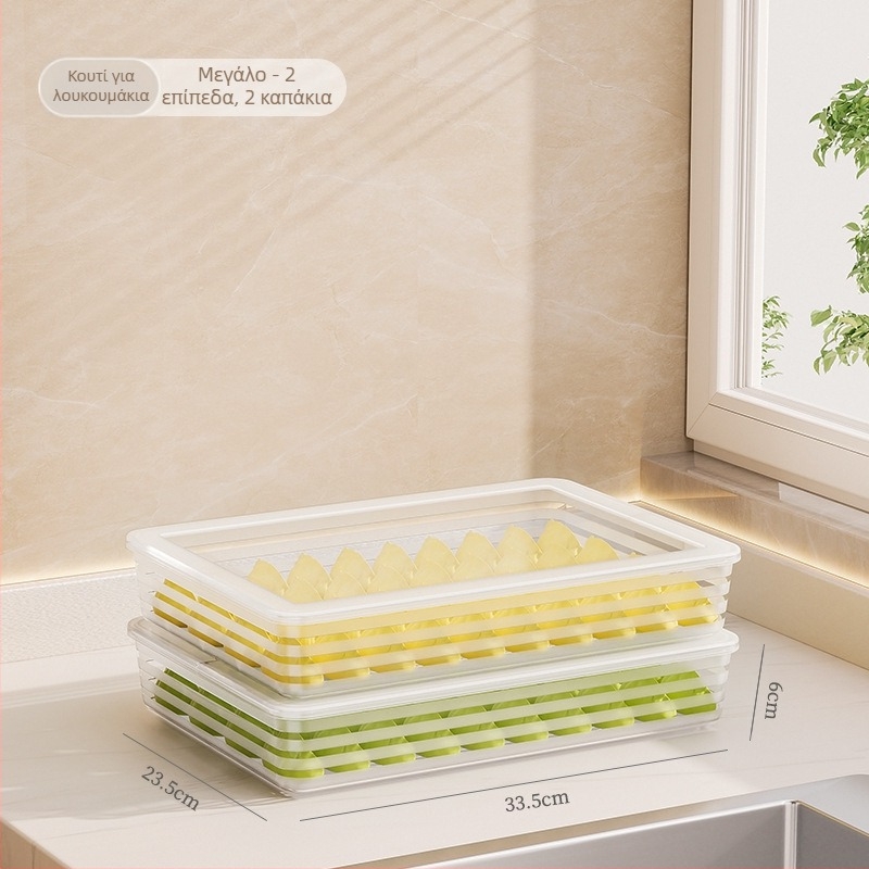 Κουτί αποθήκευσης γιοζα, πλαστικό, φιλικό προς τα τρόφιμα, ιαπωνικού στυλ, διατηρεί τη φρεσκάδα, 40 τεμάχια