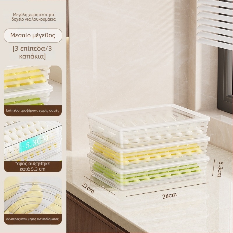 Κουτί αποθήκευσης γιοζα, πλαστικό, φιλικό προς τα τρόφιμα, ιαπωνικού στυλ, διατηρεί τη φρεσκάδα, 40 τεμάχια