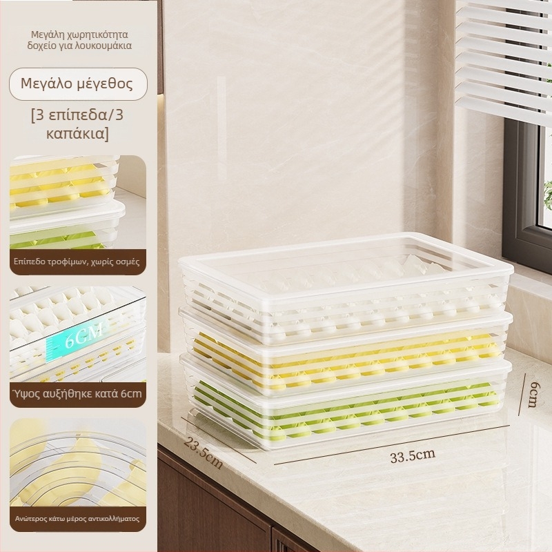 Κουτί αποθήκευσης γιοζα, πλαστικό, φιλικό προς τα τρόφιμα, ιαπωνικού στυλ, διατηρεί τη φρεσκάδα, 40 τεμάχια