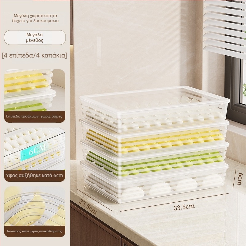 Κουτί αποθήκευσης γιοζα, πλαστικό, φιλικό προς τα τρόφιμα, ιαπωνικού στυλ, διατηρεί τη φρεσκάδα, 40 τεμάχια