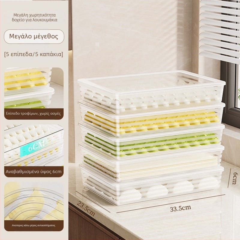 Κουτί αποθήκευσης γιοζα, πλαστικό, φιλικό προς τα τρόφιμα, ιαπωνικού στυλ, διατηρεί τη φρεσκάδα, 40 τεμάχια