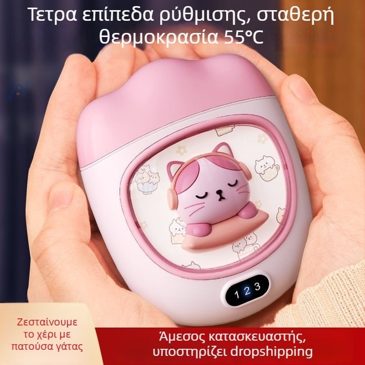 Ζεστατήρας χεριών με USB τροφοδοσία, 5W, ενσωματωμένη μπαταρία 1000–1200mAh, διάχυση θερμότητας με αλουμινένιο φύλλο