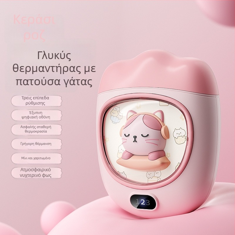 Ζεστατήρας χεριών με USB τροφοδοσία, 5W, ενσωματωμένη μπαταρία 1000–1200mAh, διάχυση θερμότητας με αλουμινένιο φύλλο