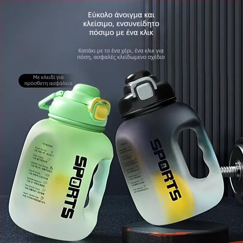 Πλαστικό κύπελλο με μεγάλη κοιλιά, μοντέρνος μινιμαλιστικός σχεδιασμός, διπλή λειτουργία πόσης, υλικό PC, σετ δύο τεμαχίων