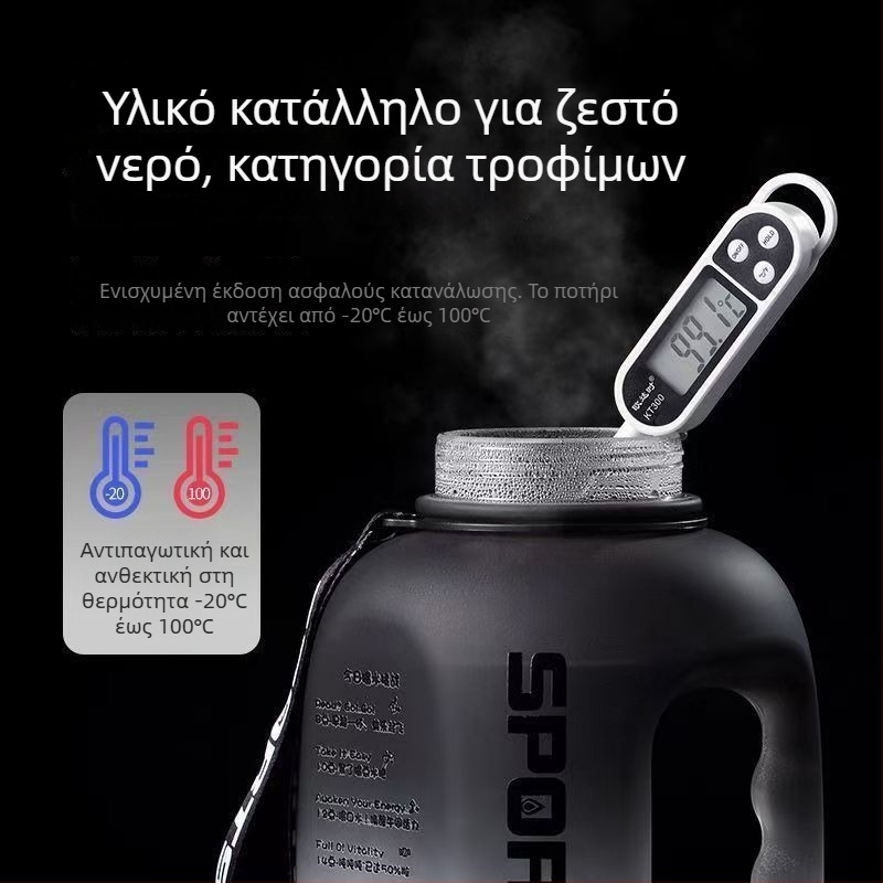 Πλαστικό κύπελλο με μεγάλη κοιλιά, μοντέρνος μινιμαλιστικός σχεδιασμός, διπλή λειτουργία πόσης, υλικό PC, σετ δύο τεμαχίων