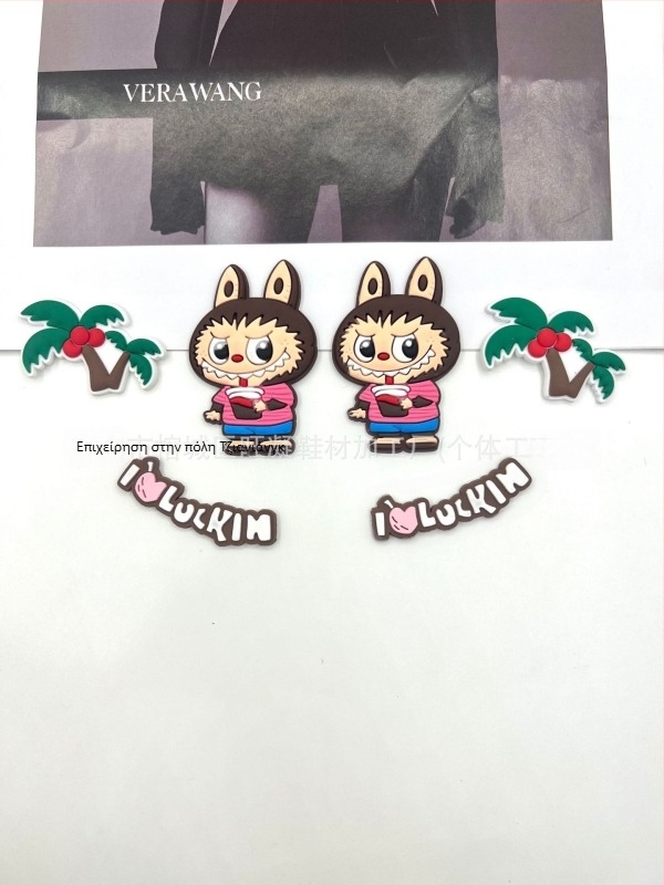 Κούμπωμα παπουτσιών – στυλ Cartoon Labubu και Cartoon Paradise, αποσπώμενο αξεσουάρ για όλες τις εποχές