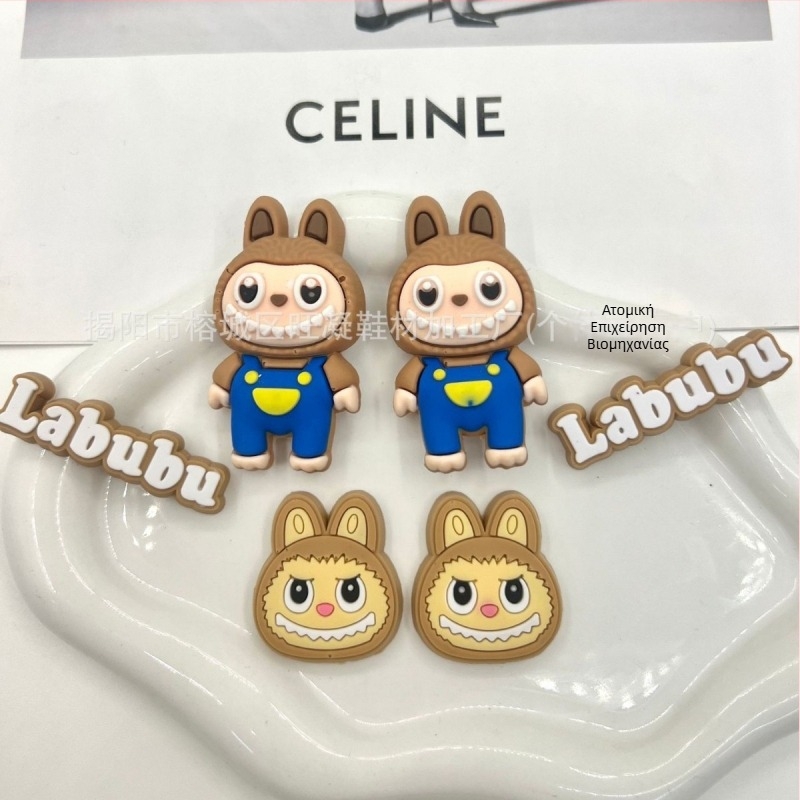 Κούμπωμα παπουτσιών – στυλ Cartoon Labubu και Cartoon Paradise, αποσπώμενο αξεσουάρ για όλες τις εποχές