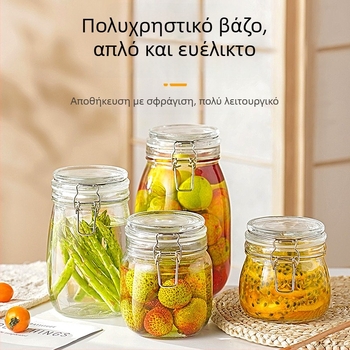Κυκλικό γυάλινο δοχείο αποθήκευσης με καπάκι σφράγισης με κουμπωτό κούμπωμα, κατάλληλο για τρόφιμα, χωρίς μόλυβδο, 800-1000 ml